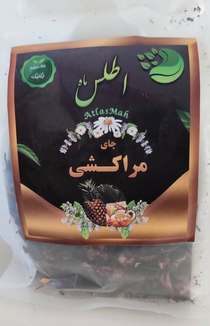 دمنوش چای مراکشی